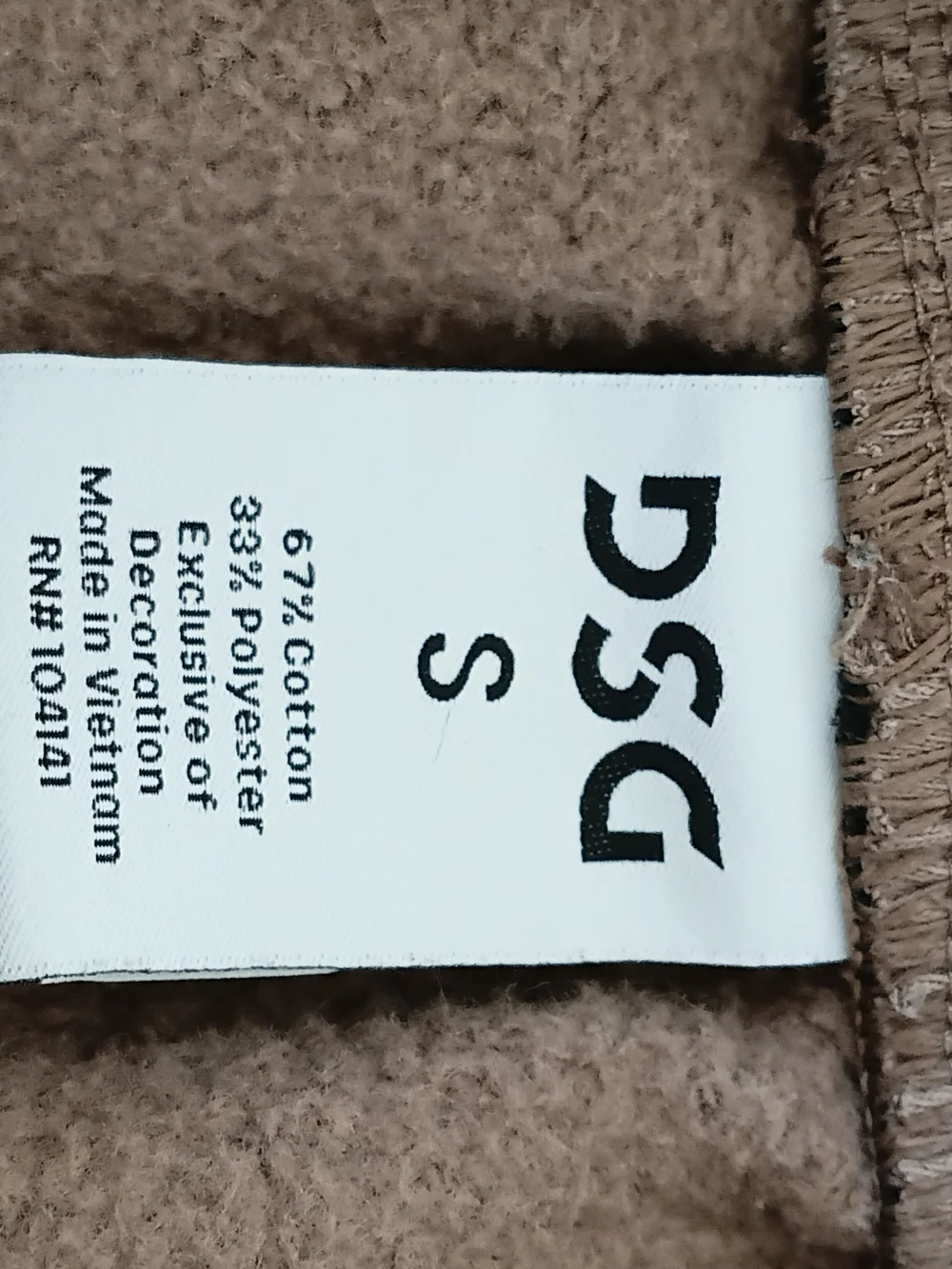 DSG Men's Coffee Brown Fleece Jogger Sweatpants Elastic Waist Size Small